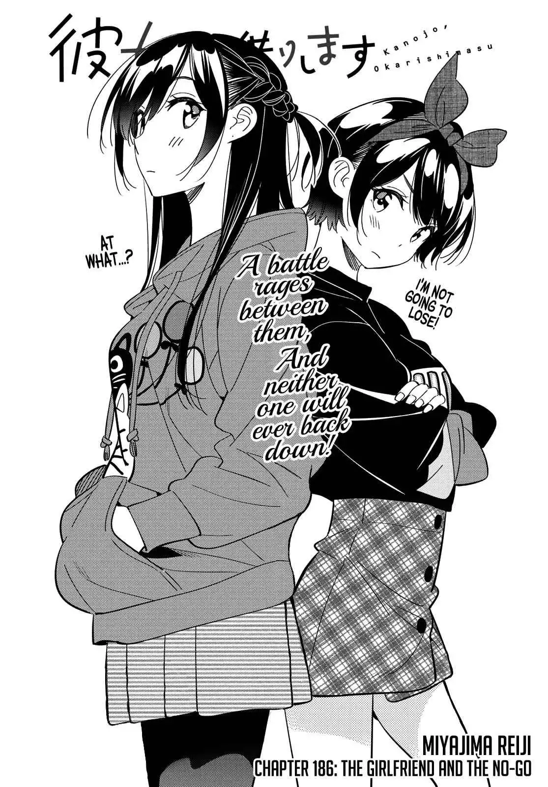 Kanojo, Okarishimasu Chapter 186 3